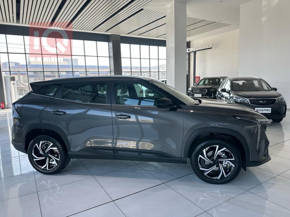 جیلی سیتی رەی